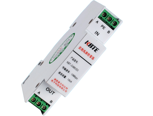 控制信號(hào)防雷模塊(軌道式信號(hào)防雷模塊)